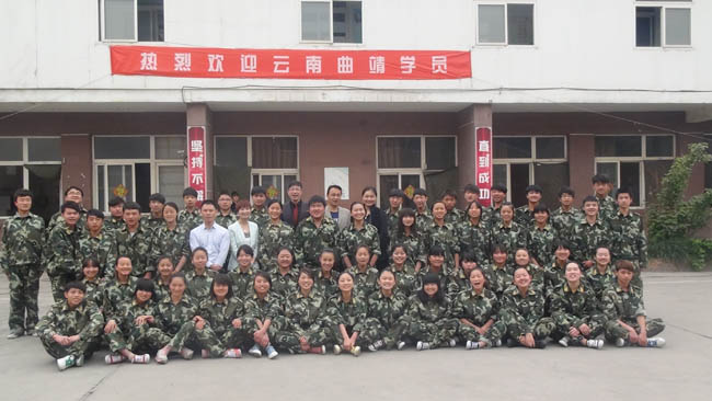 新一批57名云南学员加入“百惠”大家庭